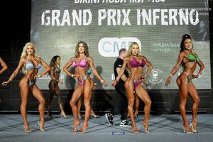 BIKINI НОВИЧКИ +164